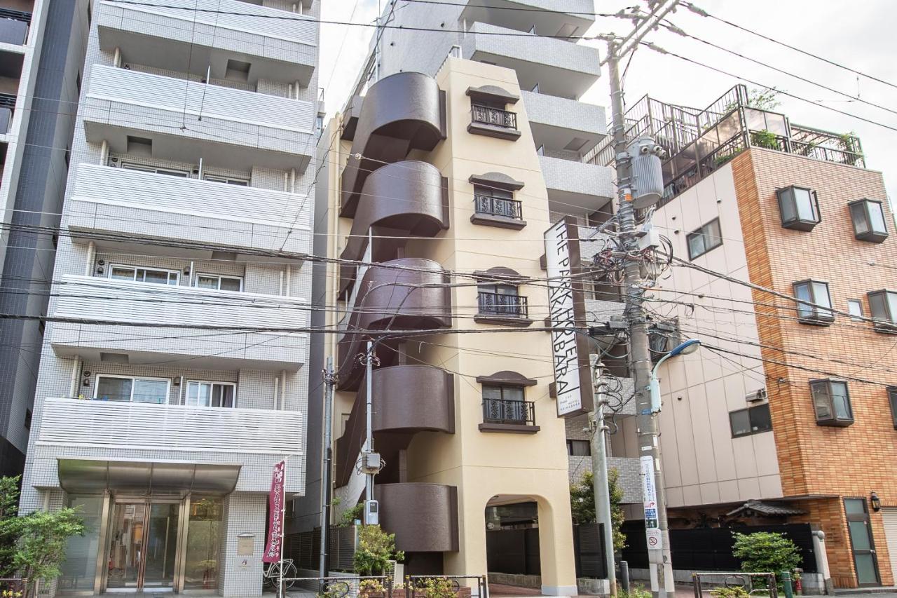 The Park Hotel Akihabara Tokió Kültér fotó